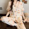 Dopamine Cute Little Pumpkin Cloud Cotton Pajamas Women'S Summer Short Sleeves Trousers High-End Loungewear