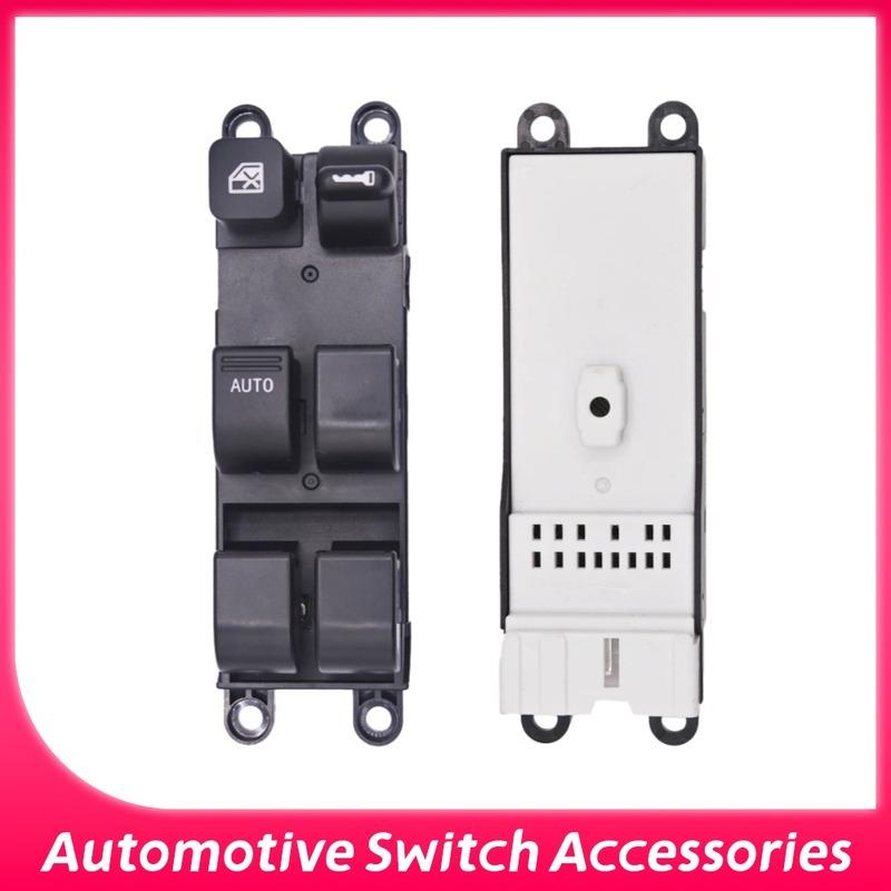 25401-2M120 Power Window Lifter Master Control Switch 254012M120 For Nissan Navara Bluebird Sunny Pickup B14 D22