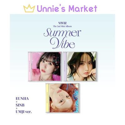 [Summer Vibe] 2nd Mini Album Jewel Case Ver.