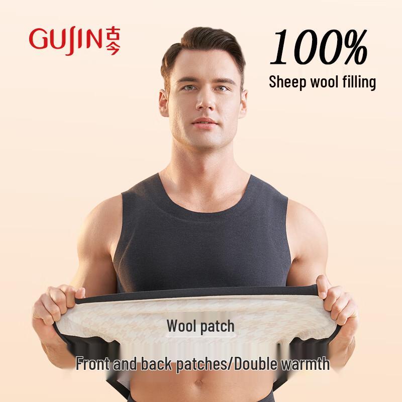 GUJIN Men's Seamless Thermal Vest with Wool Patch