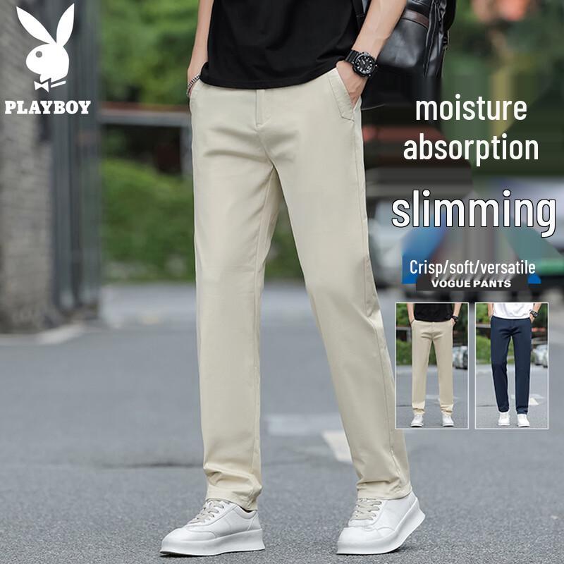 

Playboy Men s Loose Fit Straight-Leg Casual Pants 38