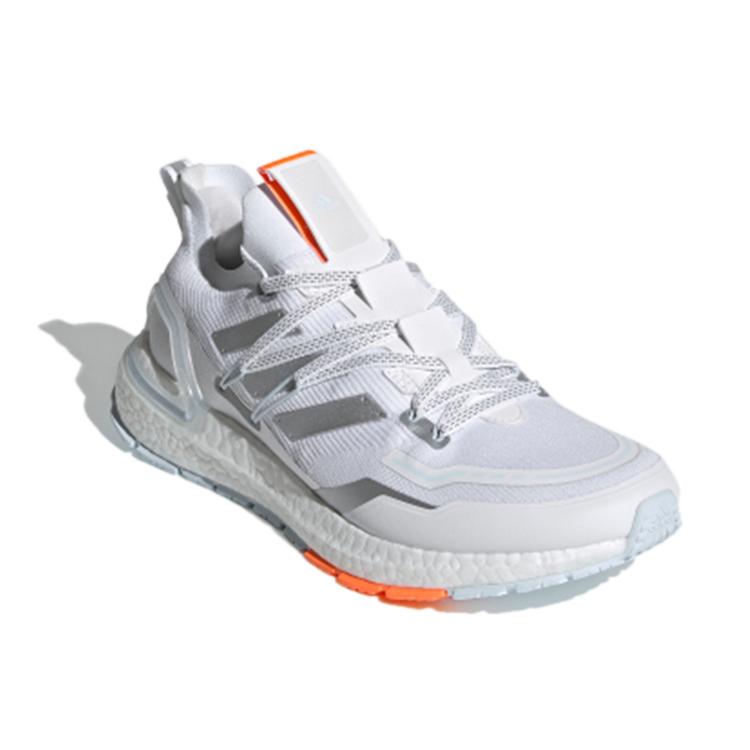 Nové Adidas Ultra Boost 20 Explorer Bílé Metalické Stříbrné H03050
