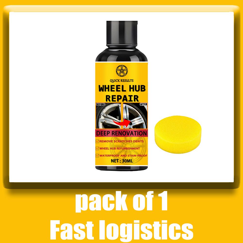 

Car rim scratch repair paste car wheel scratch remover oxidation polishing paste anti-rust agent gloss restoration 1-22 pieces 1PC