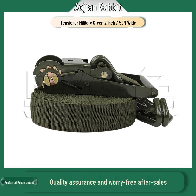 

Ao Jian Tu Military Green 5cm Cargo Lashing Strap