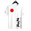 Japan Bushido Design Tshirt for Unisex Summer Daily Casual Fashion Short Sleeve Top High Quality 100 Cotton Breathable Soft Tees
