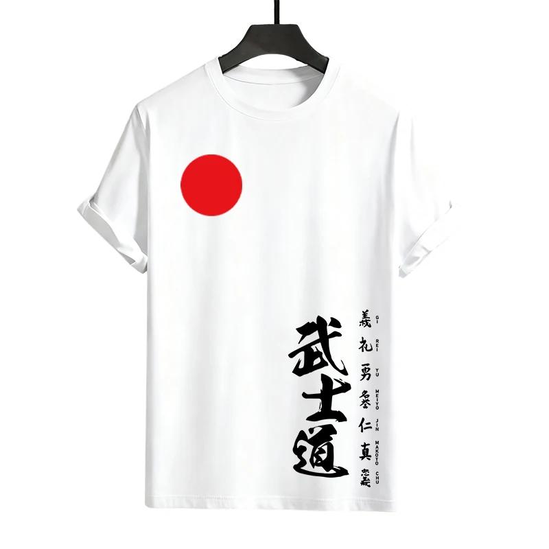 Japan Bushido Design Tshirt for Unisex Summer Daily Casual Fashion Short Sleeve Top High Quality 100 Cotton Breathable Soft Tees
