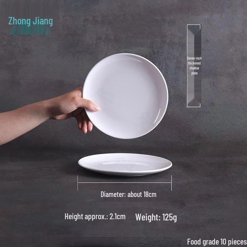 Zhongjiang A5 Food-Grade Melamine Shallow Round Dinner Plate 7 inch (18cm)