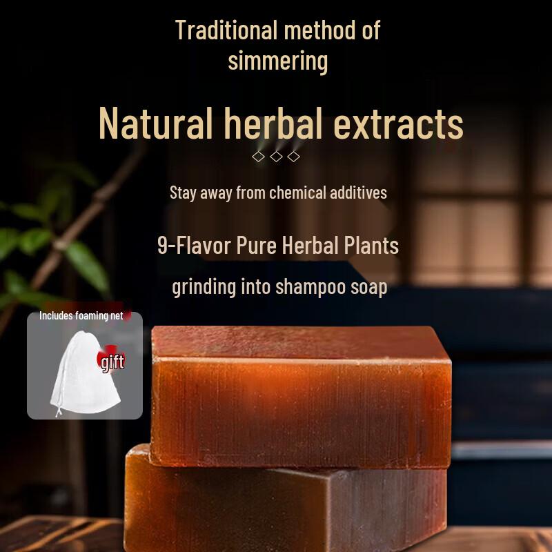 KOOGIS Herbal Shampoo Bar