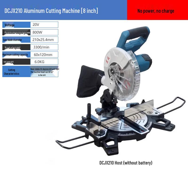 Dongcheng 20V Cordless Brushless Tabletop Cutting Machine CN plug (adapter included)