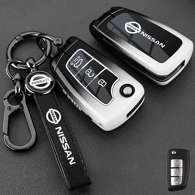 Nissan Sylphy, Teana, Qashqai, X-Trail, Pathfinder, Tiida, Bluebird Kovový obal na kľúčenku