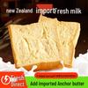 BiCuiYuan Healthy Breakfast & Meal Replacement Bread
