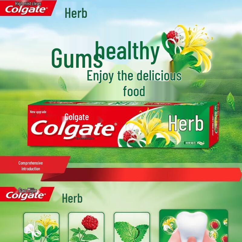 Colgate Gum Care Essence Refreshing Herbal Toothpaste (7x140g)