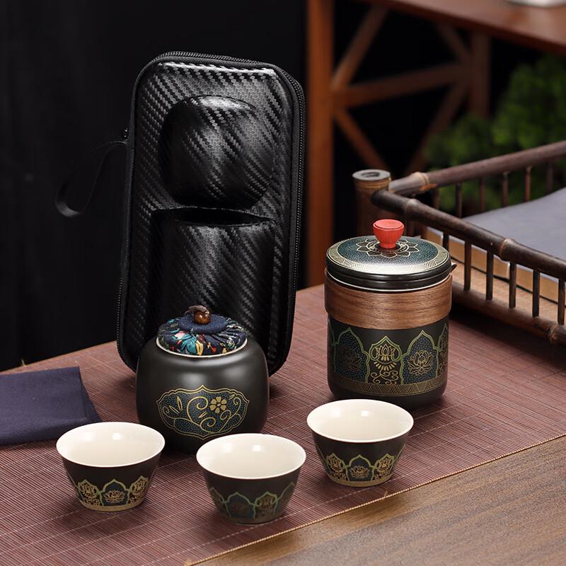 Yipan Ceramic Portable Gongfu Travel Tea Set