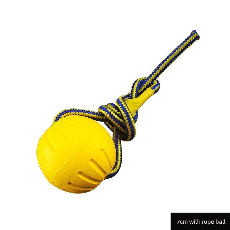 

Dog Ball Toy Ball Bite-Resistant Puzzle Training Malinois Large Dog Dog Training Dog Elastic Ball Border Collie Pet Supplies Small size yellow -7cm