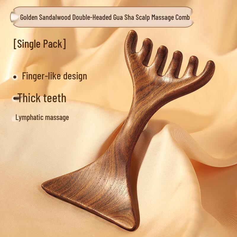 Sandalwood Five-Claw Scalp Massager Comb
