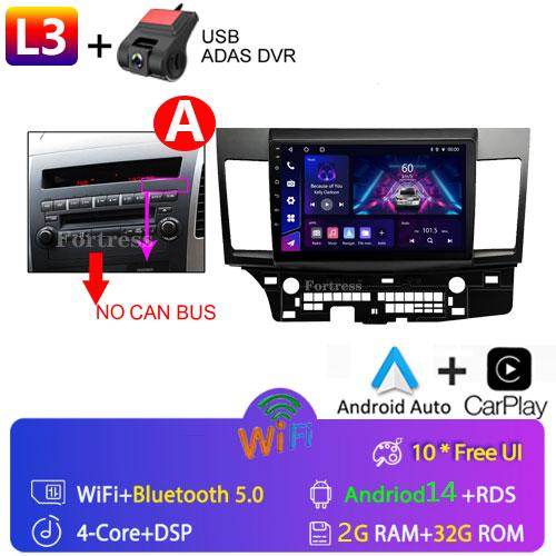 Android 14 for Mitsubishi Lancer 2008 2007 - 2013 Car Radio Multimedia Stereo Video Player CARPLAY GPS 2 Din 4G LTE Antenna