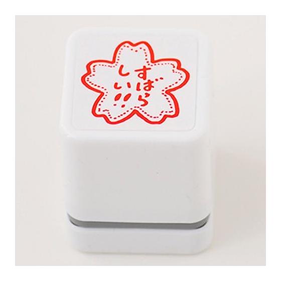 Stamp Studio Ai Stamp Reward Stamp Amazing Sakura Vermilion oh-02
