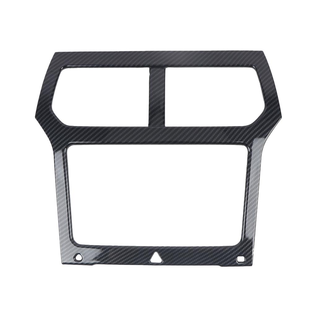 For Ford Explorer 2011 2012 2013 2014 2015 Carbon Black Interior Console Navigation Cover Frame Trim ABS Car Accessories 1pcs