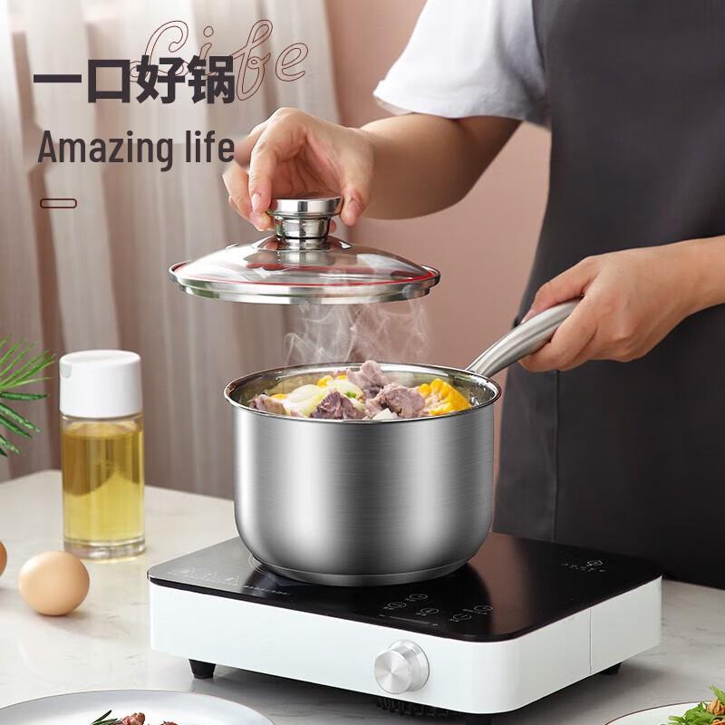 FATTBAO 316 Stainless Steel Baby Milk Pot