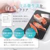 in anan x Recommended by LeLante Thawing Rapid Rapid Thawing M Size [Featured experts] Plate, Thawing, Plate, Genuine, (M)