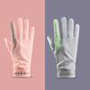 Anti-UV Sunscreen Gloves Ice Silk Summer Driving Gloves Sun Protection Riding Gloves  Unisex