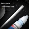 Stainless Steel Western Style Multi-purpose Butter and Jam Spreading Knife