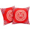 Textile pentru bucătărie și sufragerie – Perne decorative