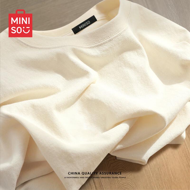 MINISO Men's Pure Cotton Short Sleeve T-Shirt