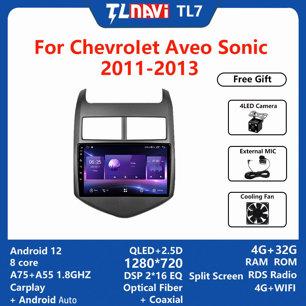 

Эксклюзивная 4G навигация для Android для Chevrolet Aveo 2011-2015 с большим экраном 9 inches