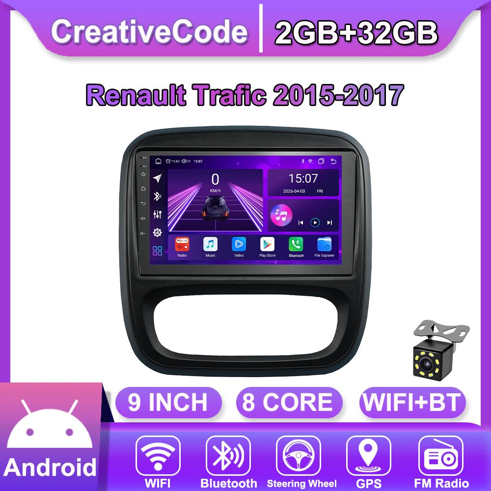 

Автомобильная магнитола Android Car-Play для Renault Trafic 2015-2017 Мультимедийный плеер Головное устройство Стерео Навигация GPS BT WIFI, 8 ЯДЕР, 2+32 ГБ чёрный