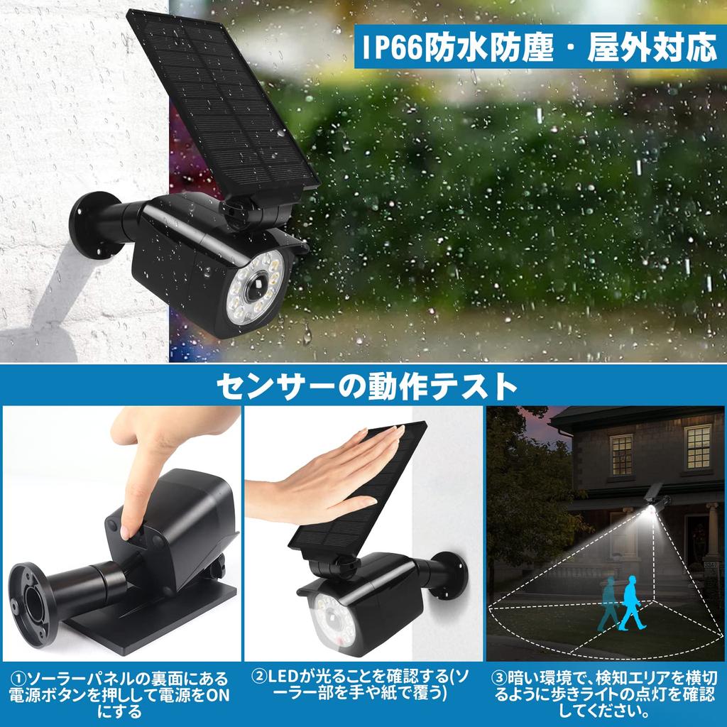 Revano Outdoor Solar Sensor Motion Dummy Security Camera 3 Intelligent Automatic Night Motion 800 High IP66 Waterproof and 1800mAh Large Red Light for