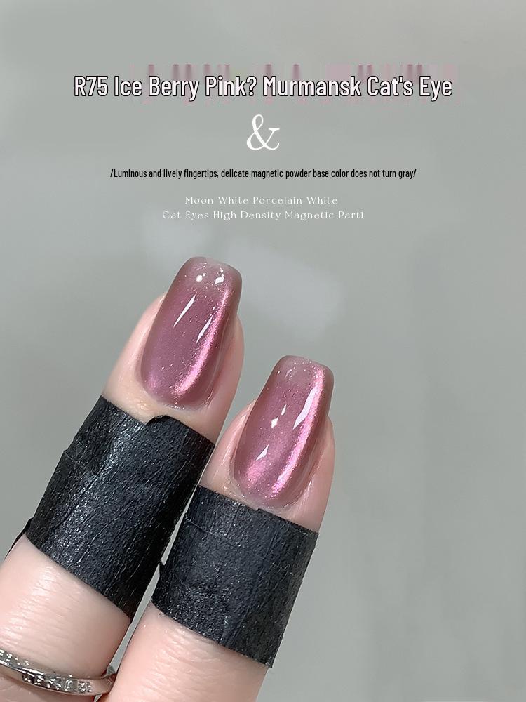 

Нейл-арт от инфлюенсера: 2025 Блестящий Кристальный Гель-лак Кошачий Глаз с Эффектом Стеклянных Бусин