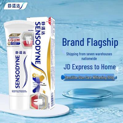 Sensodyne Zahnpasta für empfindliches Zahnfleisch und zur Zahnaufhellung