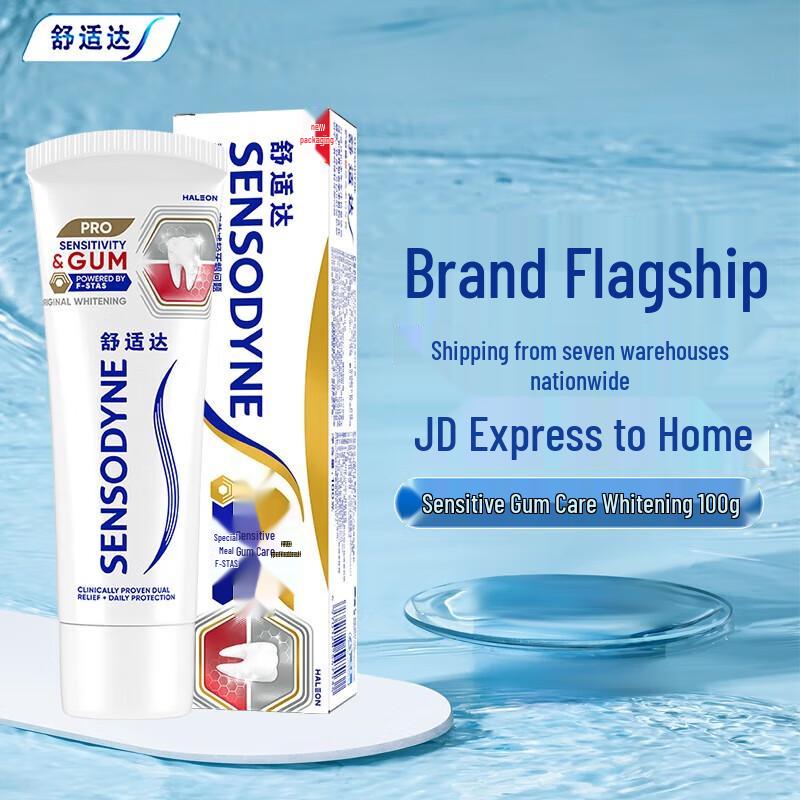 

Sensodyne Sensitive Gum & Whitening Toothpaste