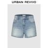 UR Damen distressed gewaschene Jeans-Shorts