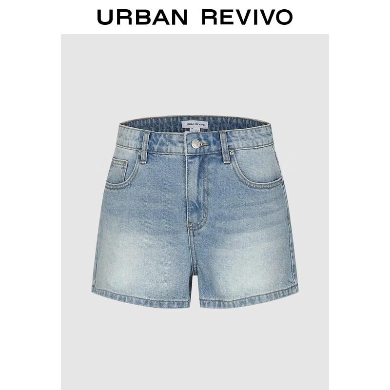 

UR Women s Distressed Washed Denim Shorts 26