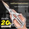 Multifunctional Japanese Stainless Steel Kitchen Scissors for Cutting Chicken, Duck, Goose Bones