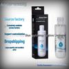 Refrigerator Water Filter Cartridge LT1000P ADQ747935