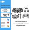 DJI Neo 2 4K Smart Aerial Photography Drone (CN Version)