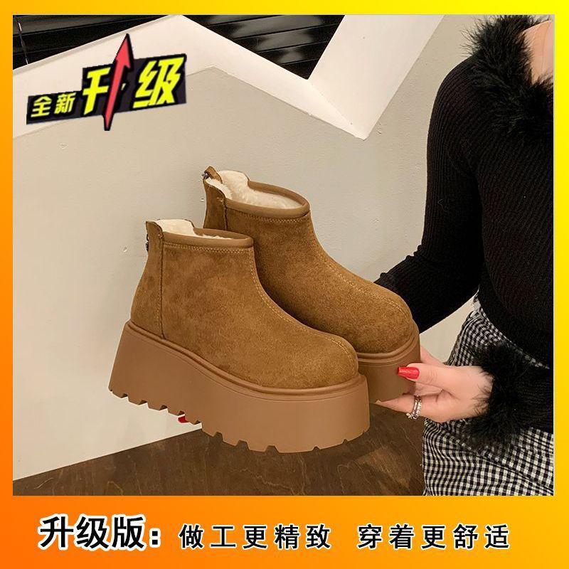 Winter Frosted Soft Leather Muffin Thick-soled Small Short Boots Children's Fleece Snow Boots Rear Zipper Martin Boots