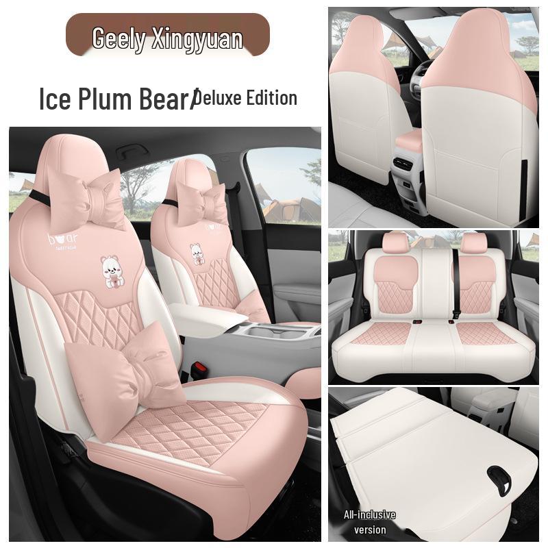 2026 Geely Xingyuan All-Season Full Coverage Seat Covers - Model 26 Interior Car Accessories