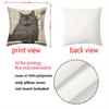 2D Flat Printing Gray Cat Patterned Cushion Covers for Home Decor Polyester Pillowcase Sofa Decorative Cushion Cover