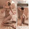 Fishnet Bodystocking Open Crotch One Piece Lingerie Stretch Mesh Full Body Suit for Women Spaghetti Strap Design