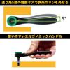 Engineer Ratchet Wrench Mini & Hex Short DR-372 Green