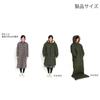 DOD S1-708-KH Jakeshura 2M 2-way sleeping bag that can also be used as a cold weather or bonfire jacket Recommended height ~ 175cm