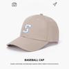 Unisex S-Letter Casual Baseball Cap