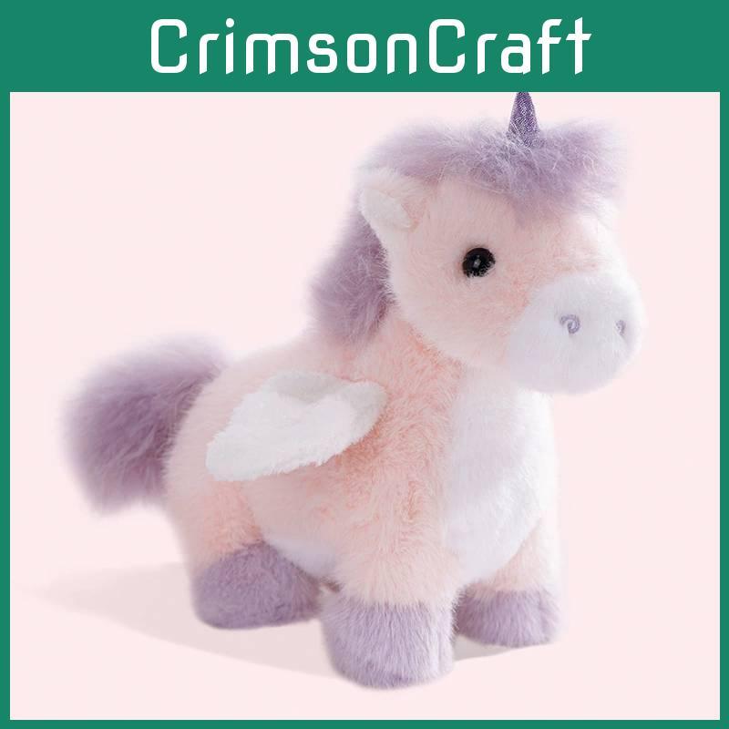 Adorable Plush Unicorn Pegasus Doll Soft Stuffed Animal For Girls Birthday Gift