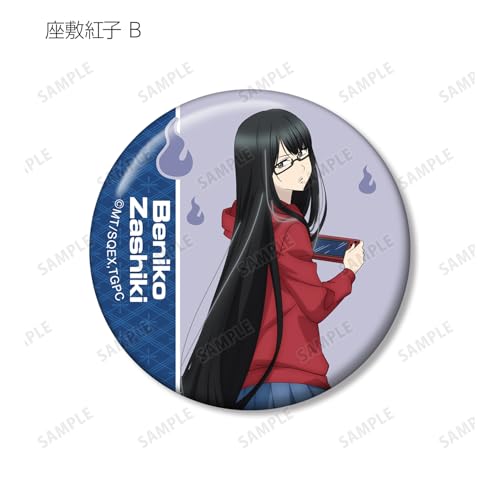 TV Anime "I've Started Teaching at a Yokai School!" Trading Badges Box of 13