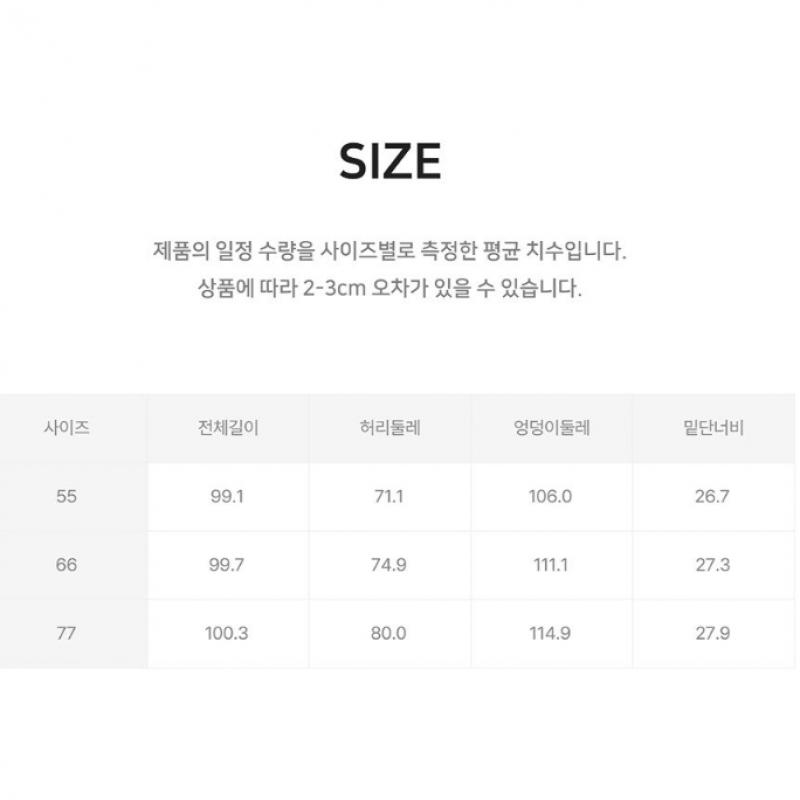 BCBG Check Banding String Pants B5w9p306