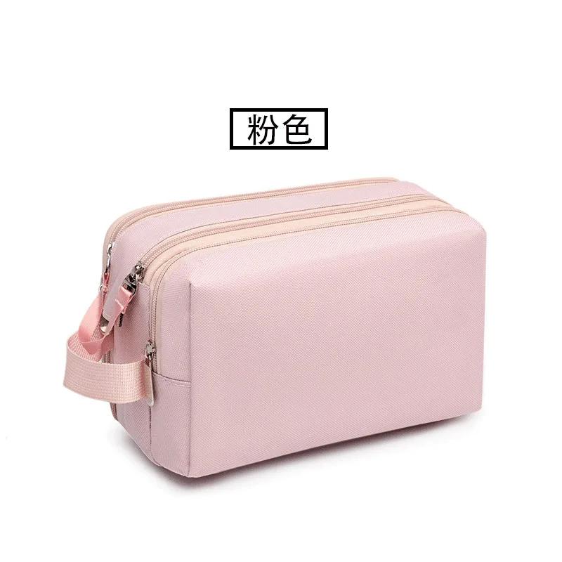 Travel Essential Men's Water-Resistant Dopp Kit Multifunctional Organizer for Shaving Bathroom & Cosmetics
